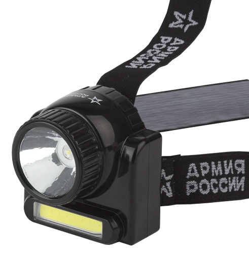 Б0030185 GA-501 Фонари АР АРМИЯ РОССИИ налобный Гранит [3Вт COB + 3Вт LED, ближ и дальн свет, аккум, карт] (3