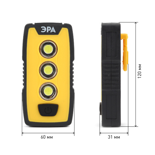 Б0029180 RB-802 Фонарь ЭРА рабочий серия "Практик" [6Вт COB + 1Вт LED, пласт., 3xAAA, защита IP65, крючок, ма