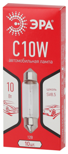 Б0036803 ЭРА Автолампа  C10W 12V SV8.5 (лампа для освещения салона, номерного знака) (10/5000/60000)