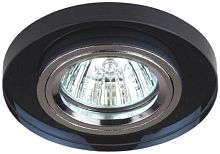 5055398625781 C0043793 ЭРА Светильник Downlight встраив. с опал./матов. рассеивателем (ГЛН) 50Вт GU5.3 12В IP20 черный/хром DK7      CH/BK