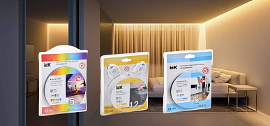 DIY «Сделай сам» комплекты с светодиодной лентой IEK